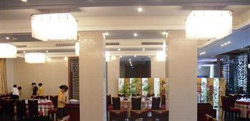 Kelong Hotel Zhuangyuan Road - Xuancheng Xuanzhou  Εξωτερικό φωτογραφία